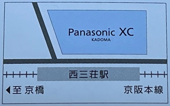 Panasonic_XC_KADOMA_Map.jpg