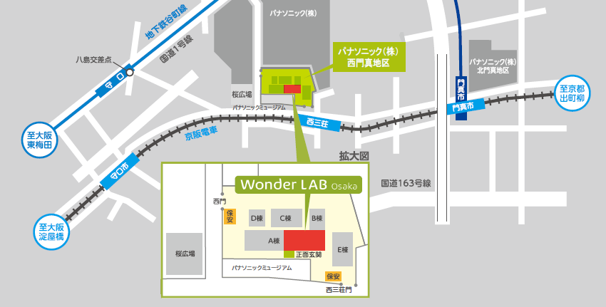 WonderLAB_Osaka_Location_3.png