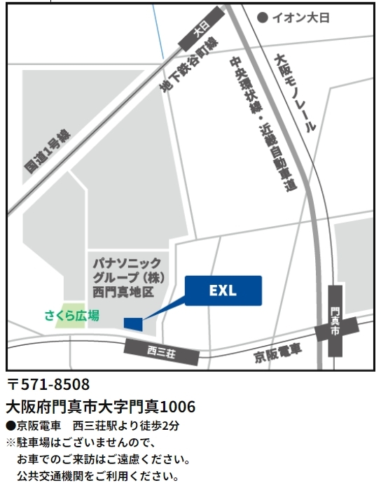 EXL_Map.jpg